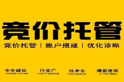社交网络信息流运营的技巧与策略